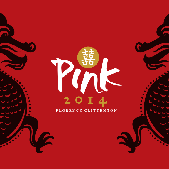 Pink_LogosAndBranding_20Years-11